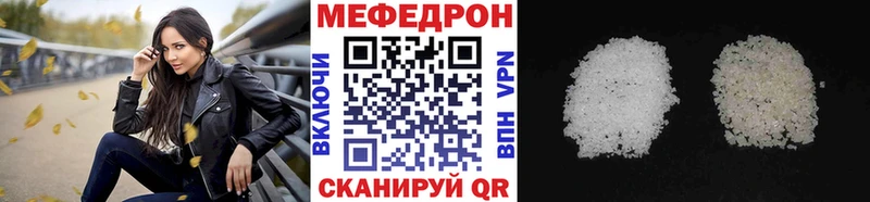 Купить закладку Гашиш  А ПВП  Меф  Болгар