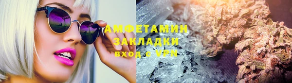 ешки Киреевск