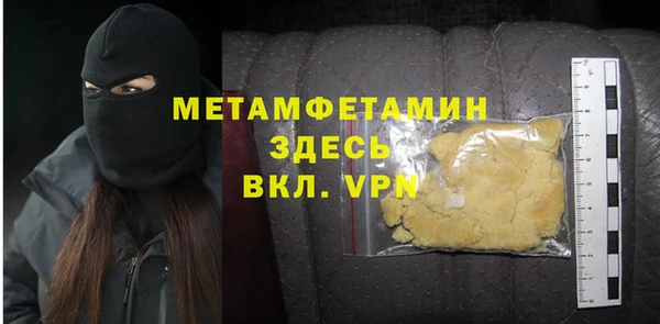 ешки Киреевск