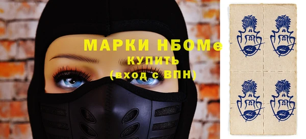 ешки Киреевск