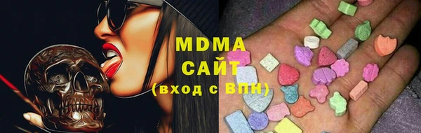 прущая мука Кинешма