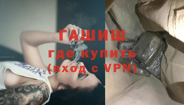 ПСИЛОЦИБИНОВЫЕ ГРИБЫ Киренск
