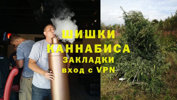 ешки Киреевск