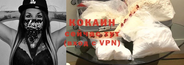 ешки Киреевск