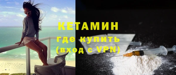 ешки Киреевск