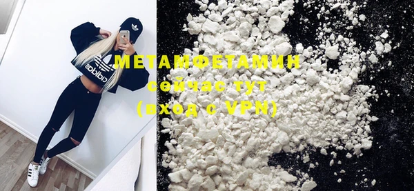 ешки Киреевск