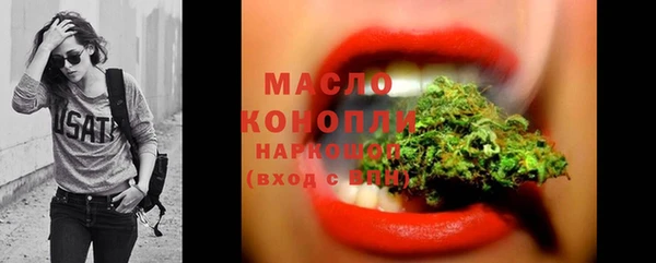 ешки Киреевск