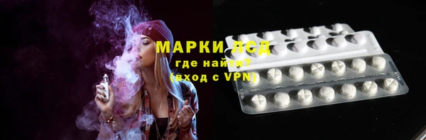 прущая мука Кинешма
