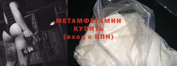 ПСИЛОЦИБИНОВЫЕ ГРИБЫ Киренск