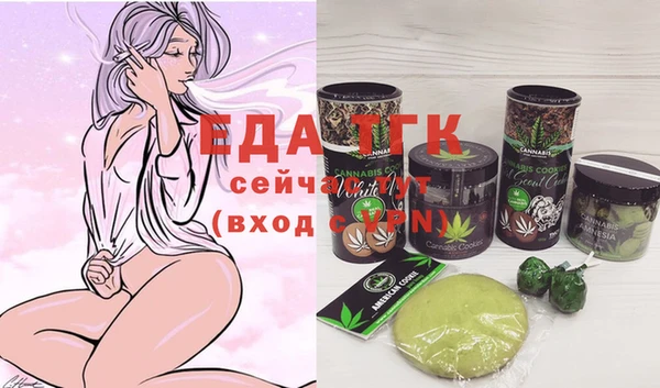 ешки Киреевск