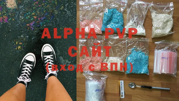 ПСИЛОЦИБИНОВЫЕ ГРИБЫ Киренск