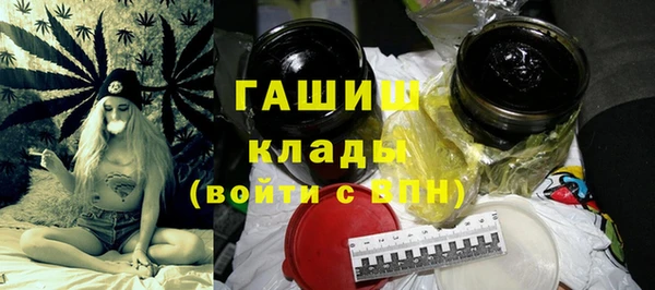 ПСИЛОЦИБИНОВЫЕ ГРИБЫ Киренск