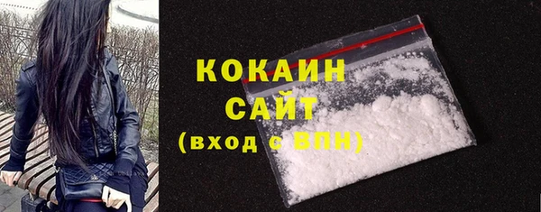 ешки Киреевск