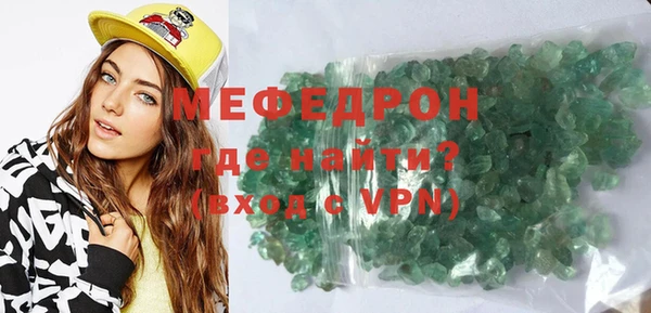 ешки Киреевск