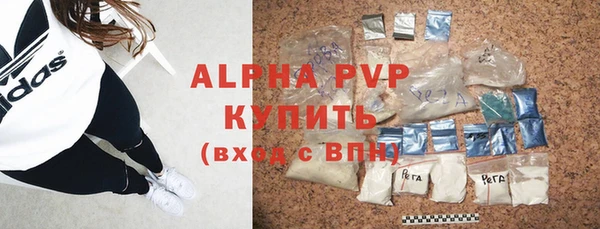 прущая мука Кинешма