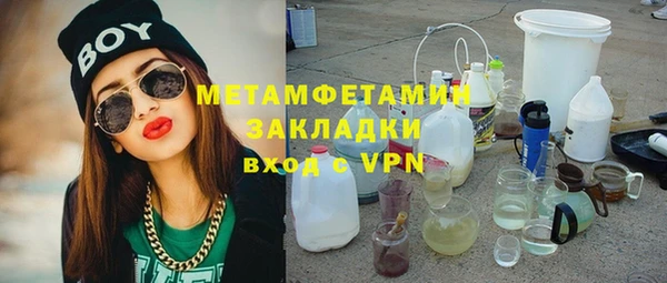ешки Киреевск