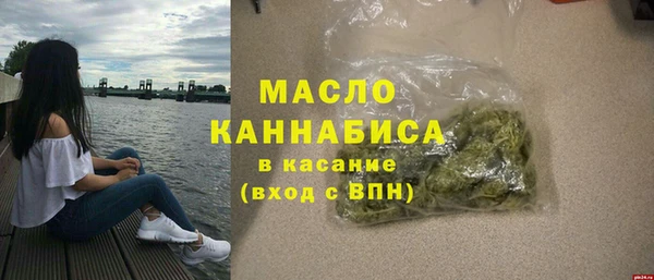 прущая мука Кинешма