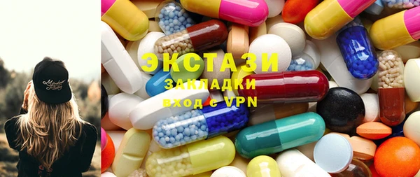 прущая мука Кинешма