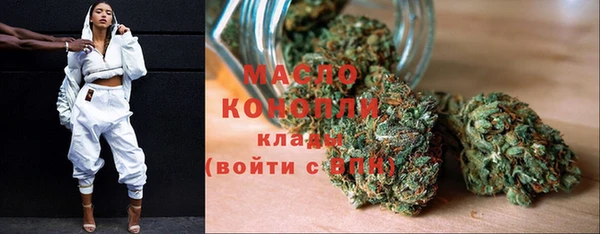 ПСИЛОЦИБИНОВЫЕ ГРИБЫ Киренск