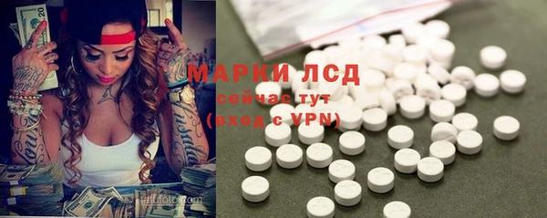 ешки Киреевск