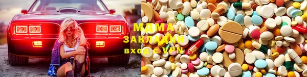 ешки Киреевск