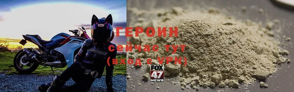 прущая мука Кинешма