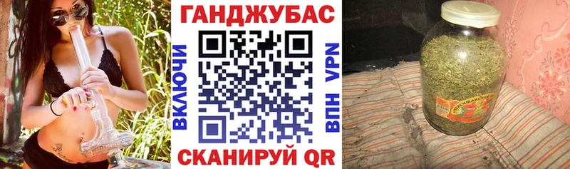 Бошки Шишки гибрид  Купить где  Болгар 